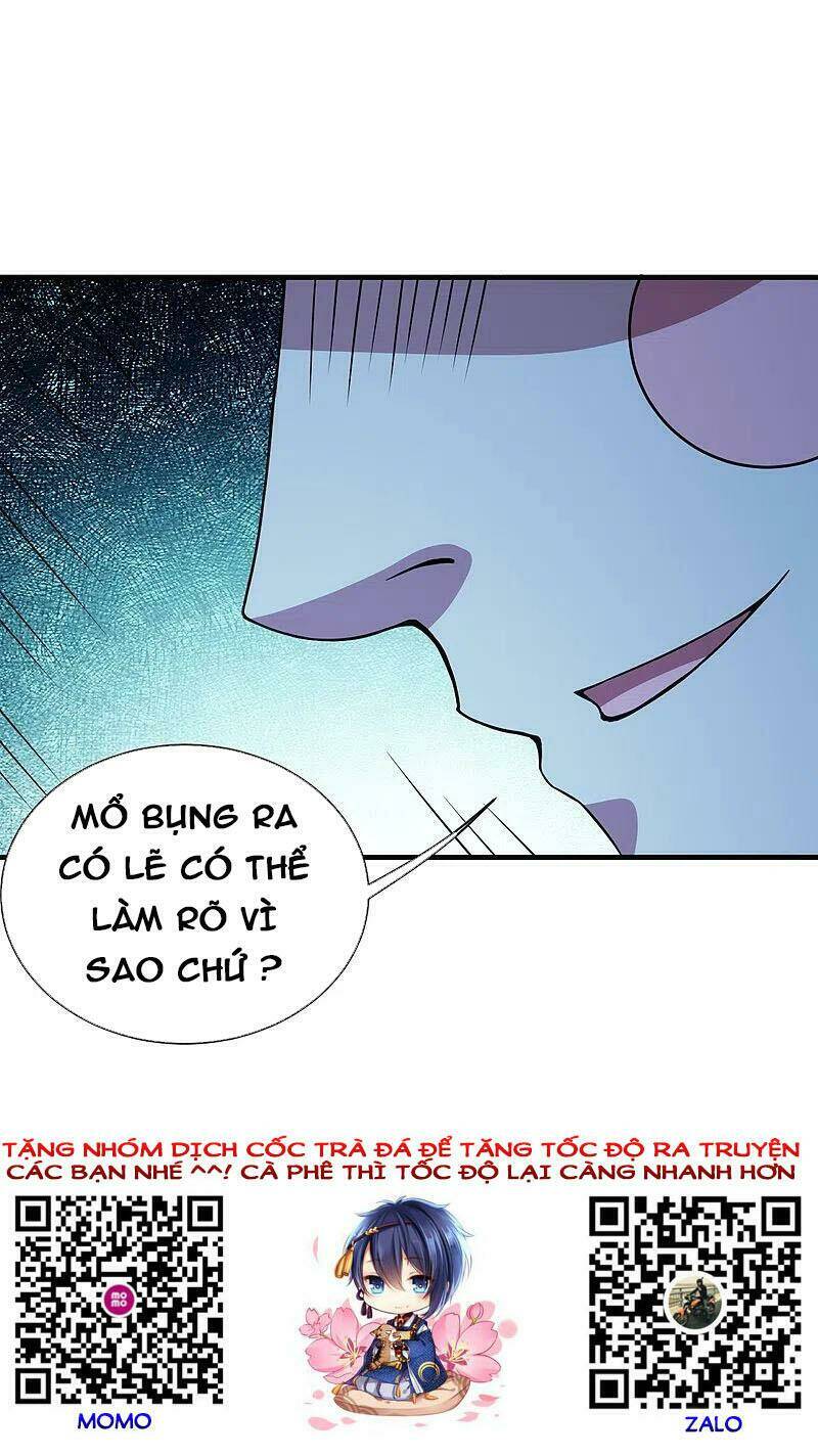 Cái Thế Đế Tôn Chapter 261 - Trang 2