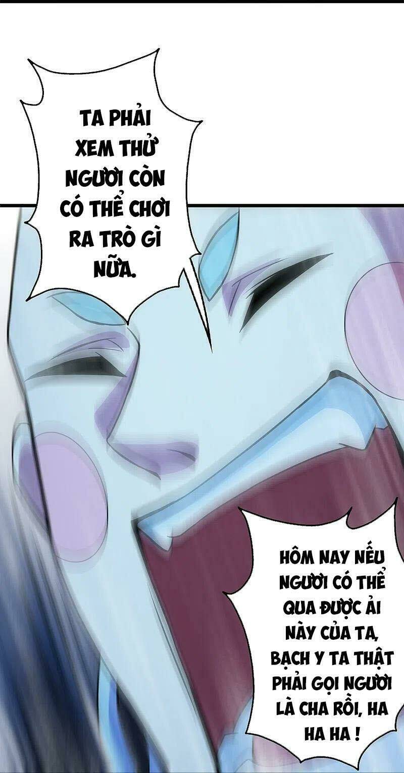 Cái Thế Đế Tôn Chapter 263 - Trang 2