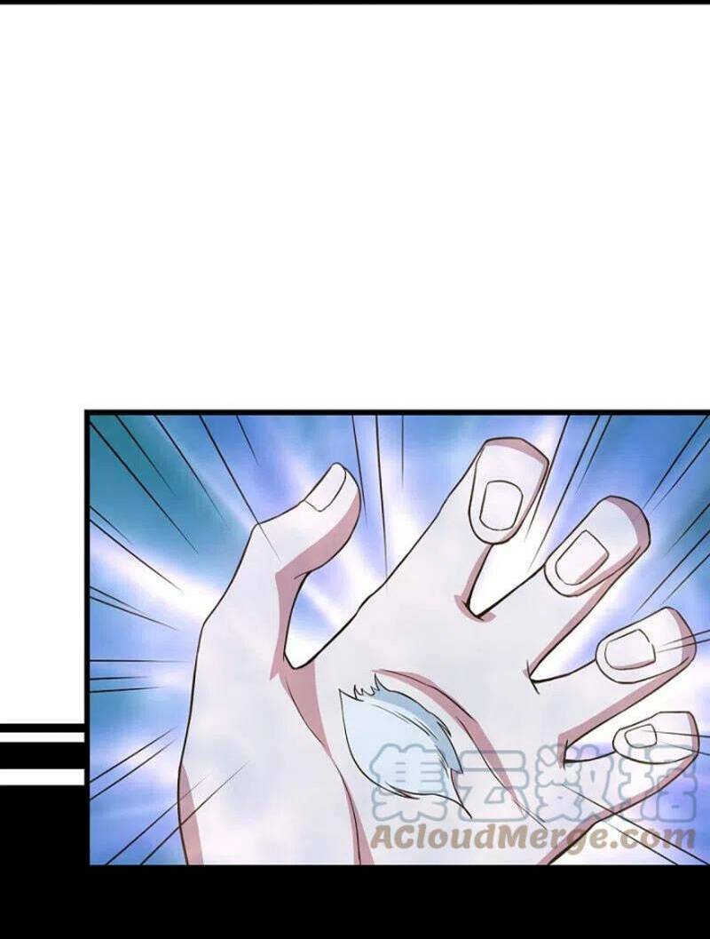 Cái Thế Đế Tôn Chapter 264 - Trang 2