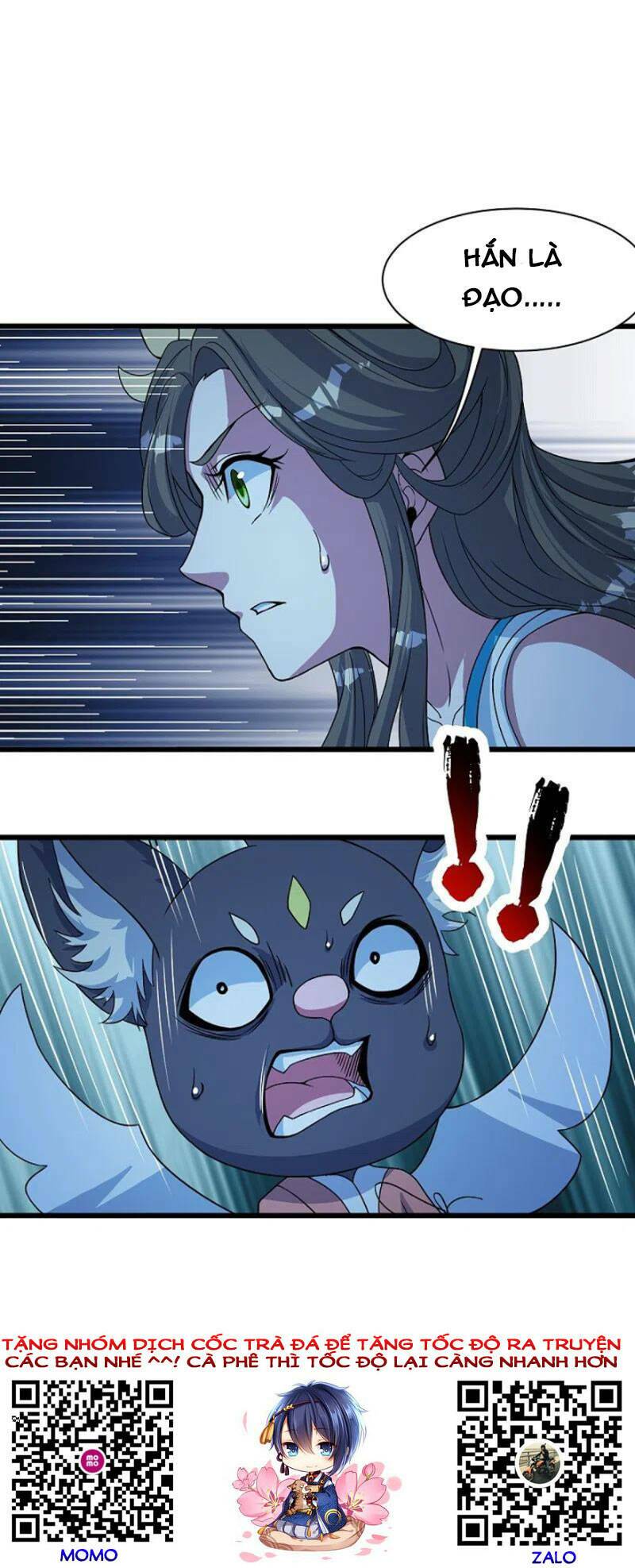 Cái Thế Đế Tôn Chapter 264 - Trang 2