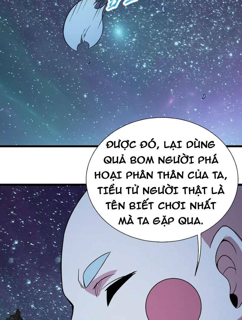 Cái Thế Đế Tôn Chapter 264 - Trang 2