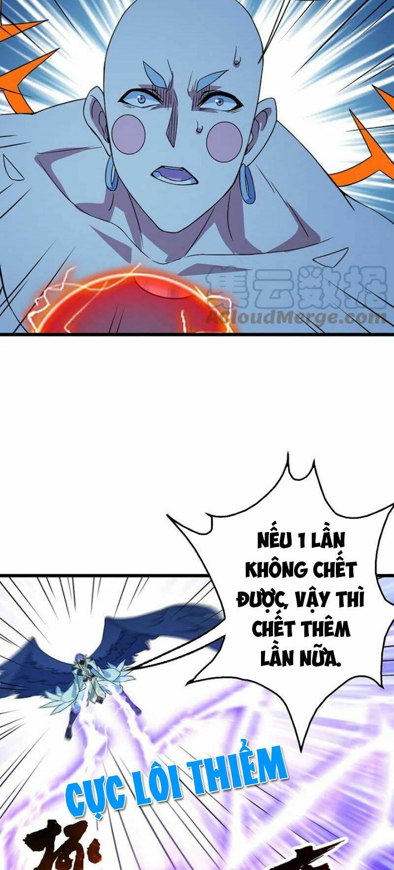 Cái Thế Đế Tôn Chapter 265 - Trang 2