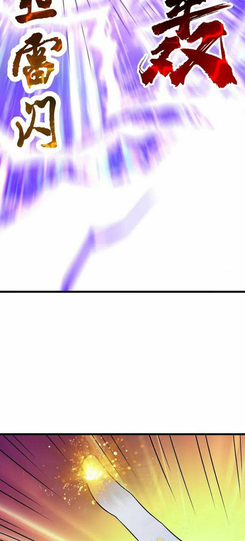 Cái Thế Đế Tôn Chapter 265 - Trang 2