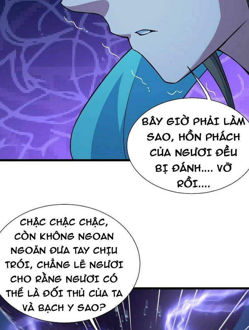 Cái Thế Đế Tôn Chapter 265 - Trang 2