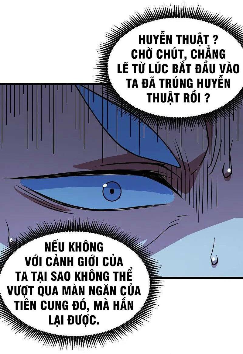 Cái Thế Đế Tôn Chapter 266 - Trang 2