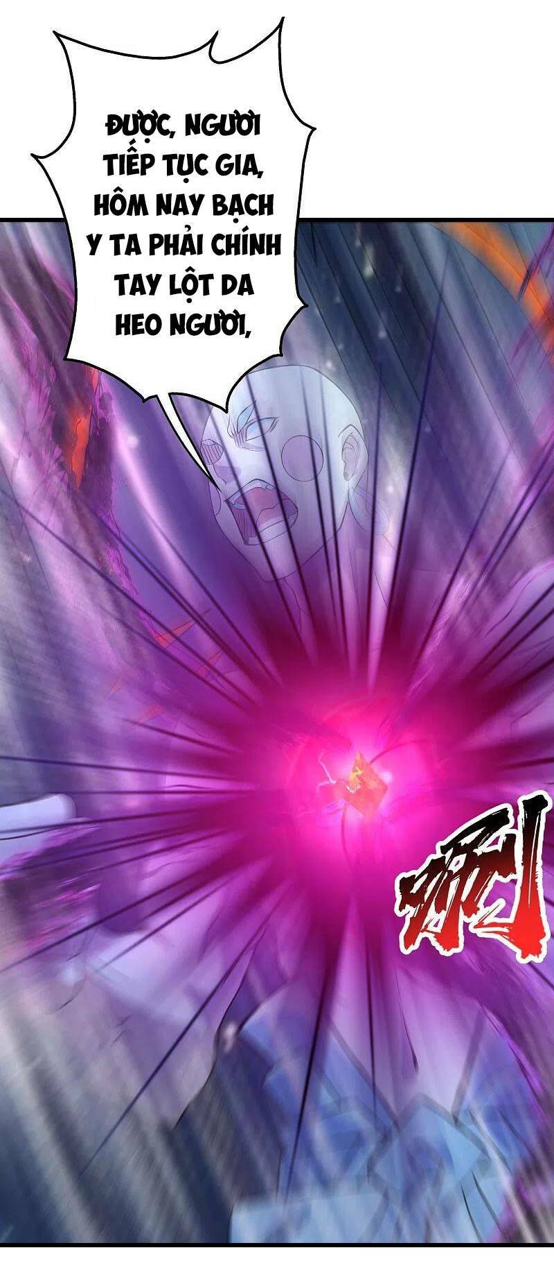 Cái Thế Đế Tôn Chapter 266 - Trang 2