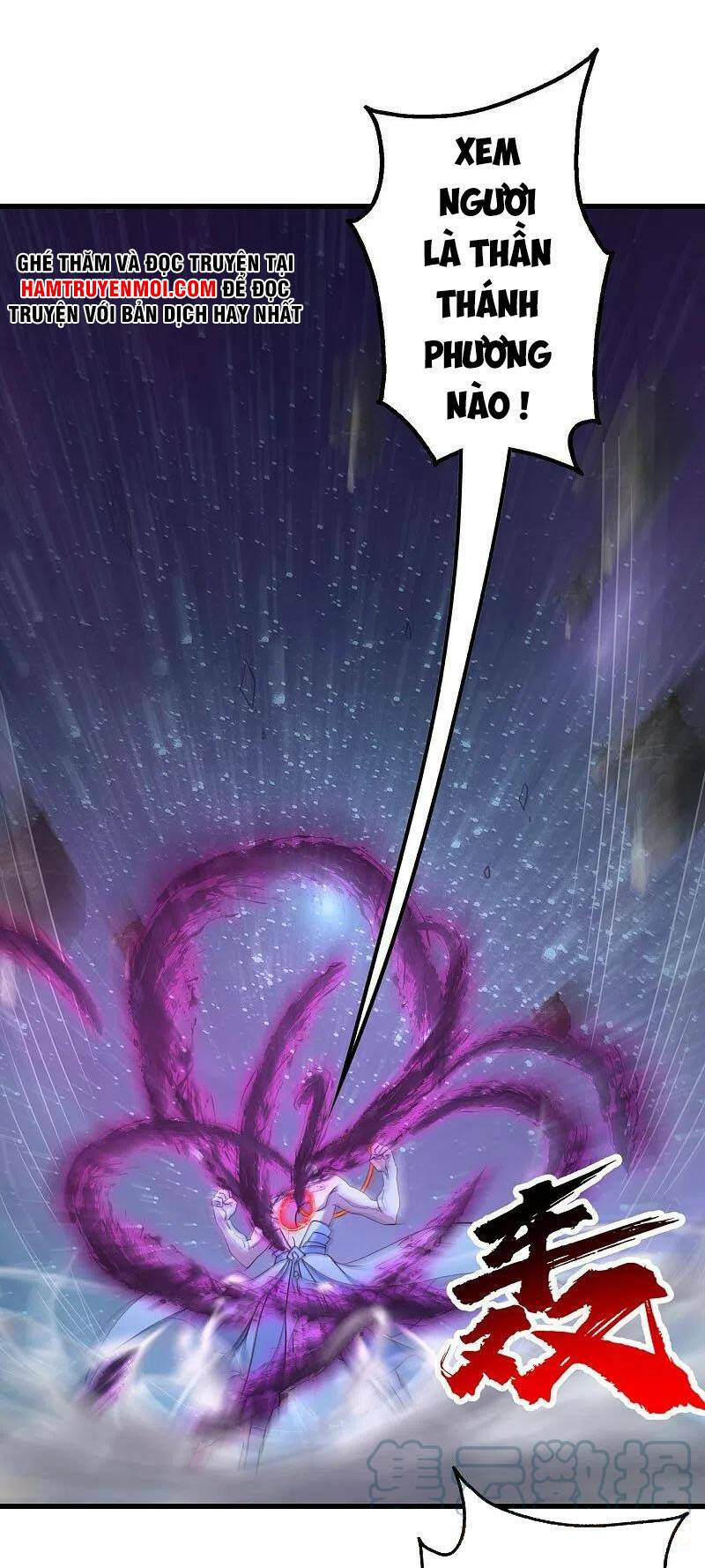 Cái Thế Đế Tôn Chapter 266 - Trang 2