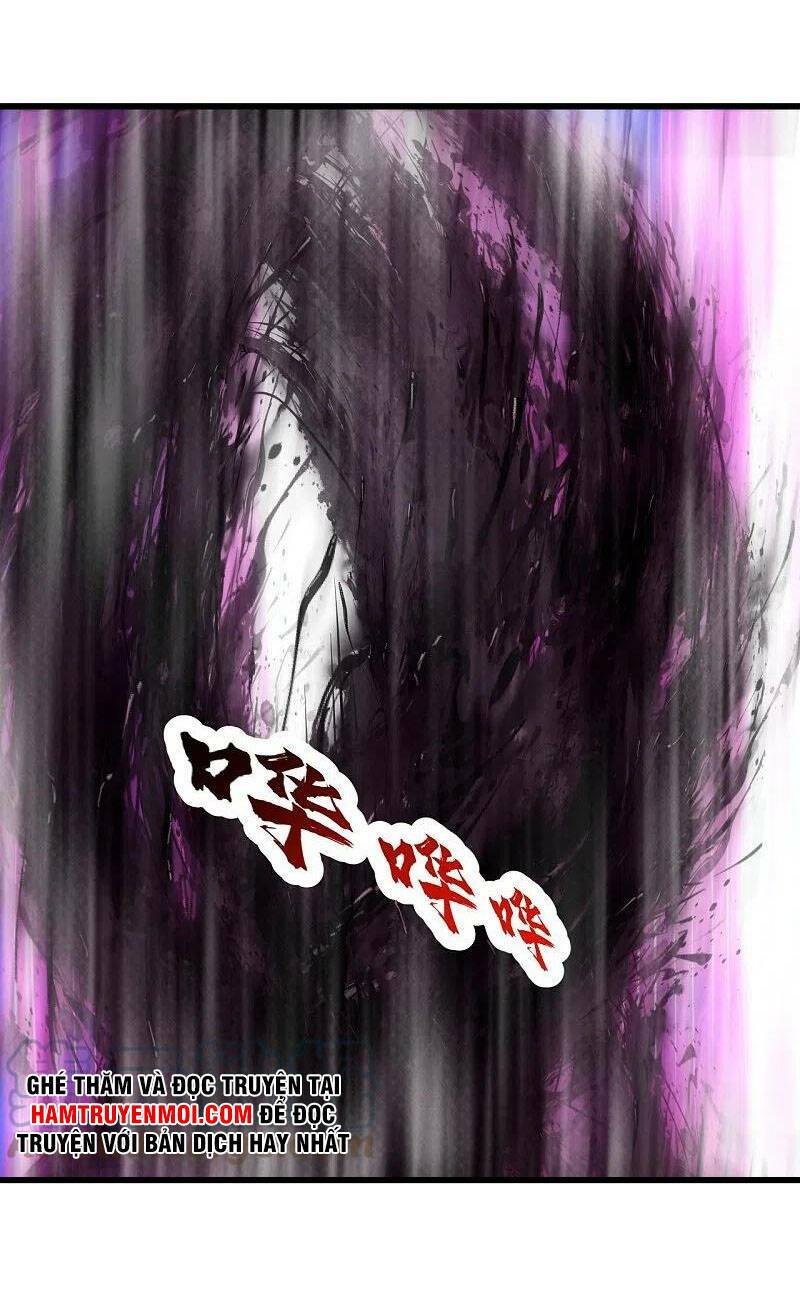 Cái Thế Đế Tôn Chapter 266 - Trang 2