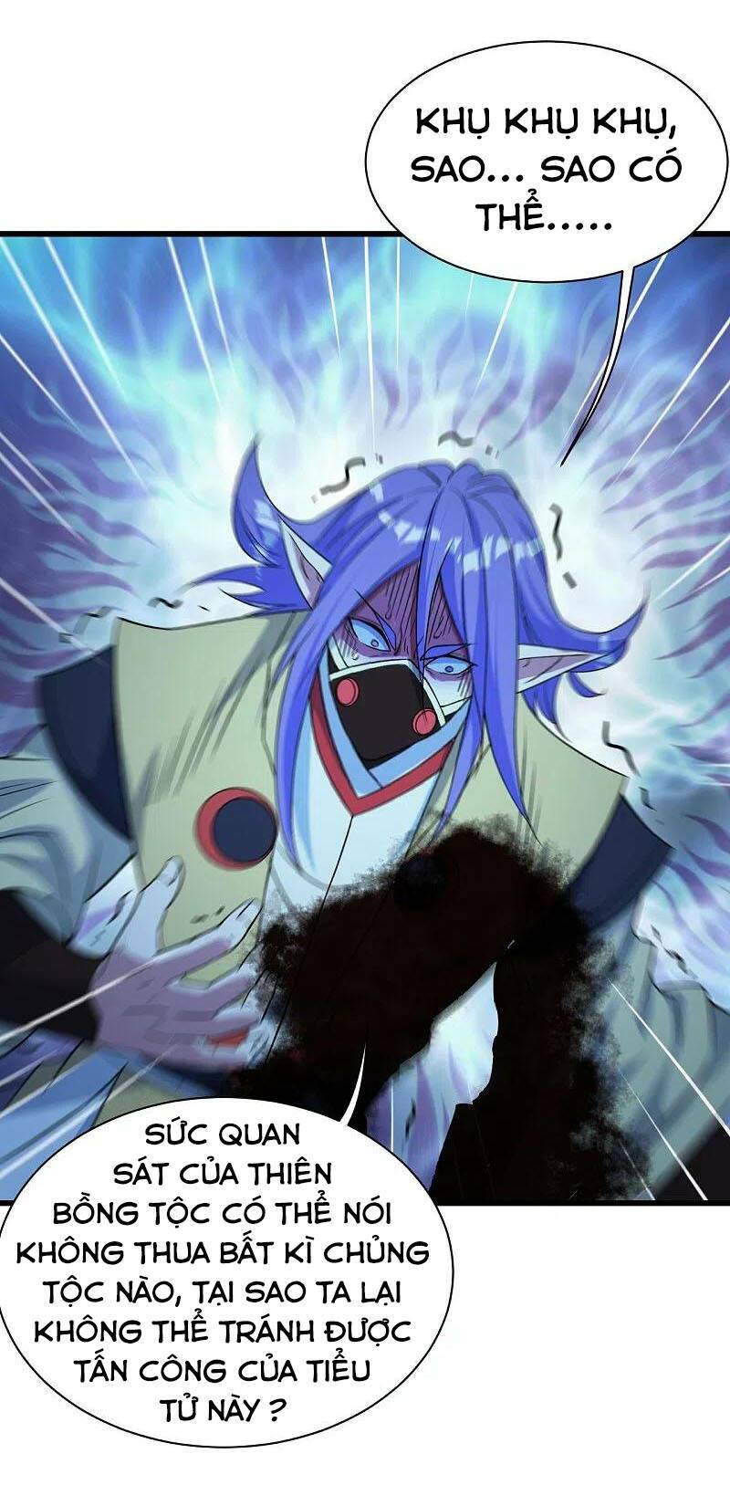 Cái Thế Đế Tôn Chapter 266 - Trang 2