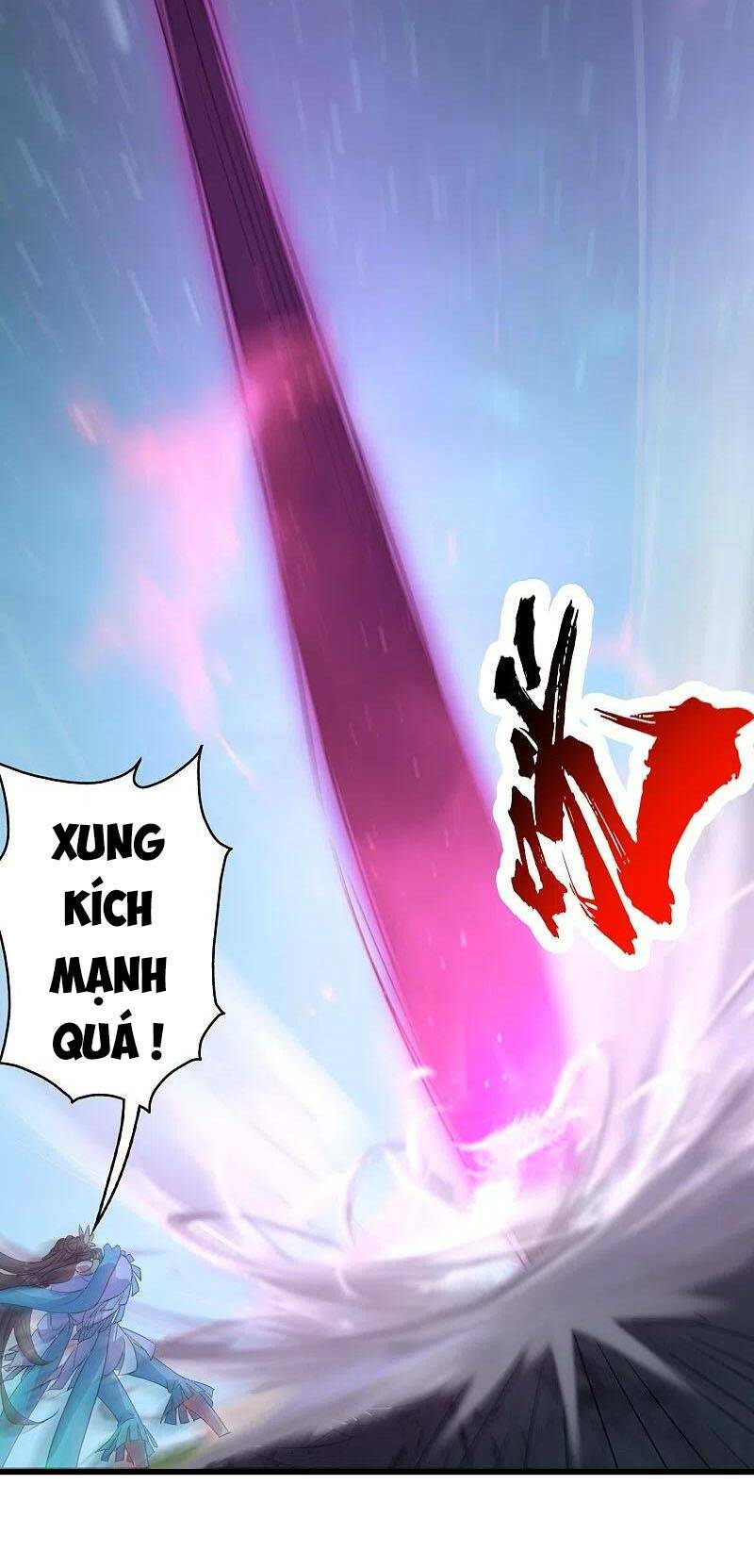 Cái Thế Đế Tôn Chapter 266 - Trang 2