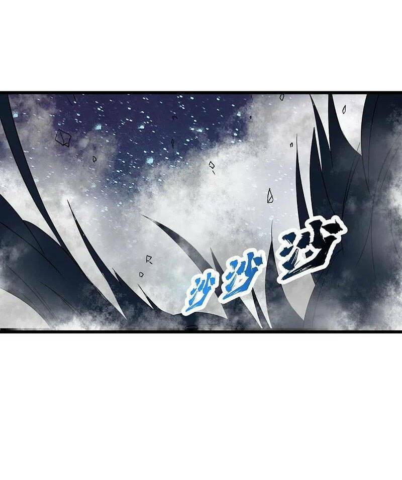 Cái Thế Đế Tôn Chapter 266 - Trang 2