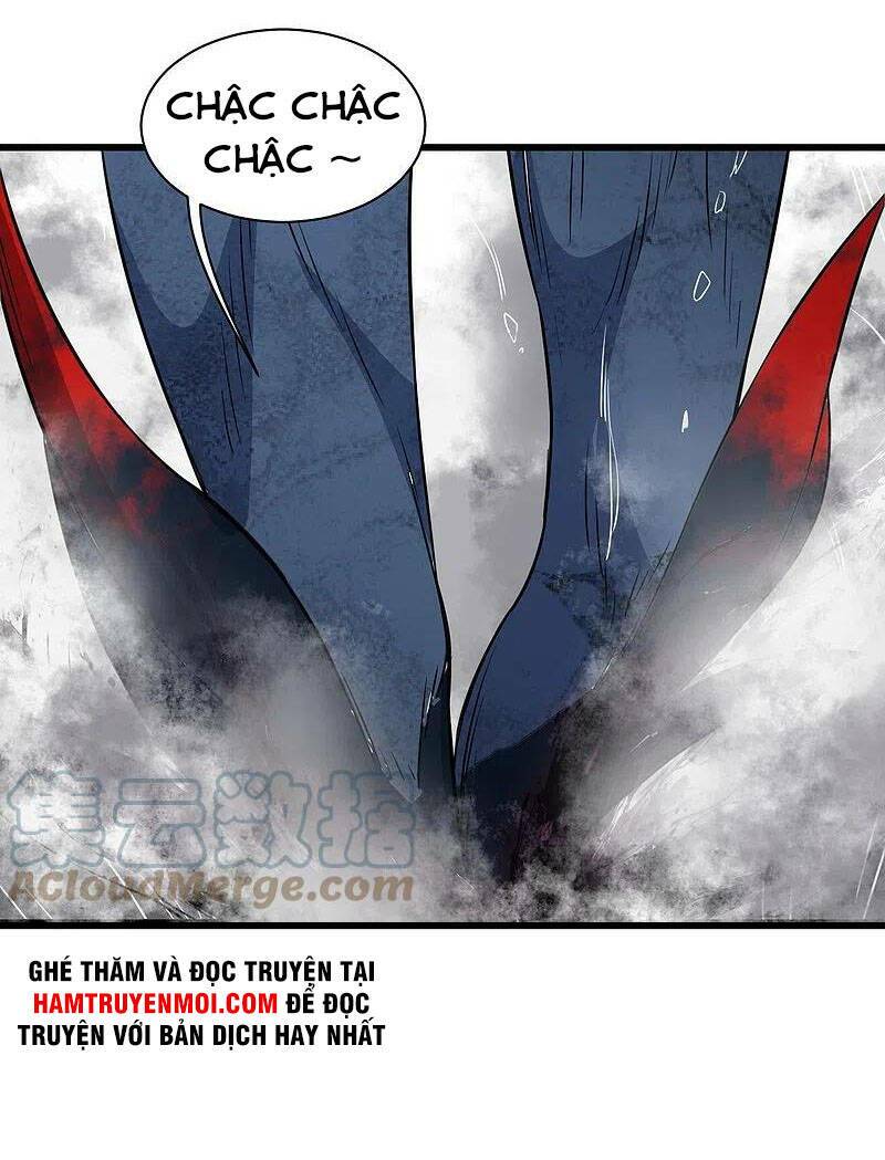 Cái Thế Đế Tôn Chapter 266 - Trang 2