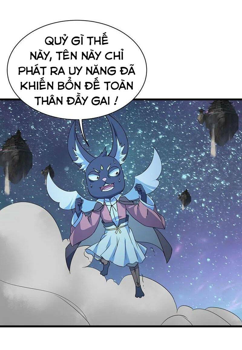 Cái Thế Đế Tôn Chapter 266 - Trang 2