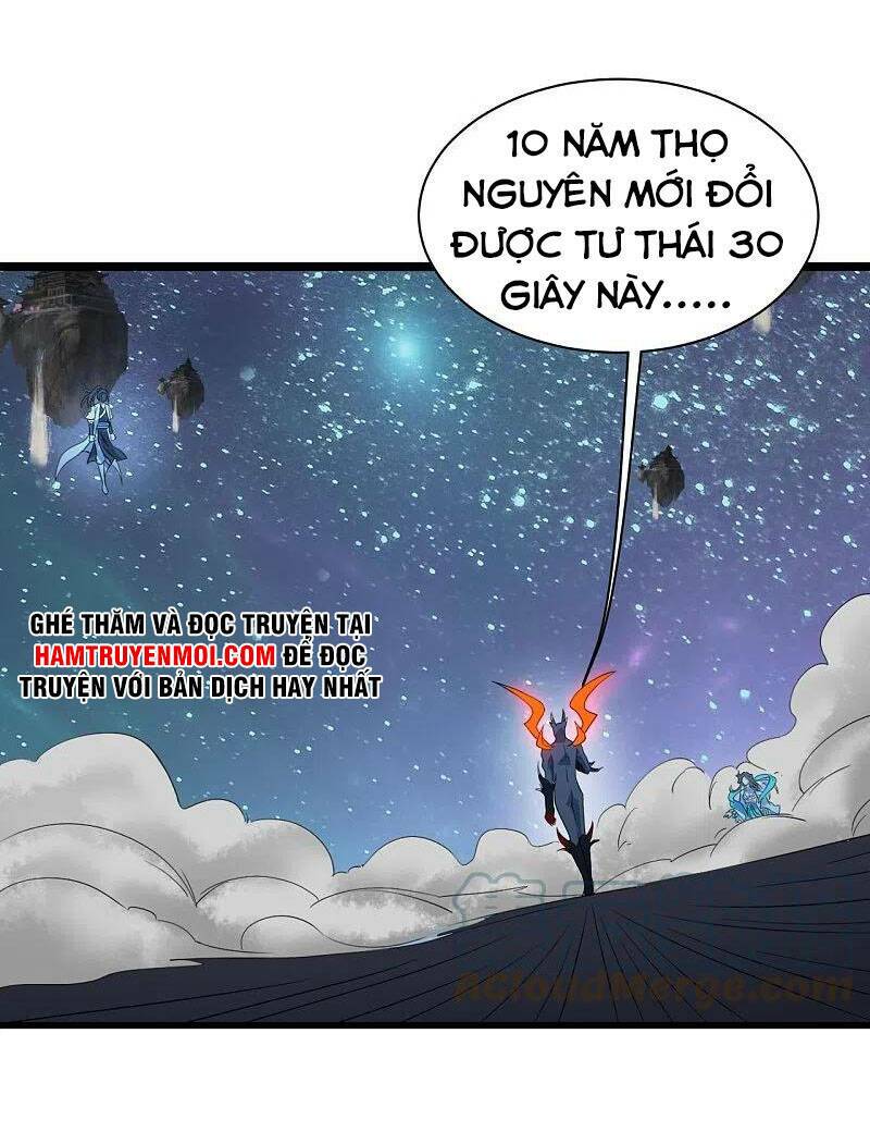 Cái Thế Đế Tôn Chapter 266 - Trang 2