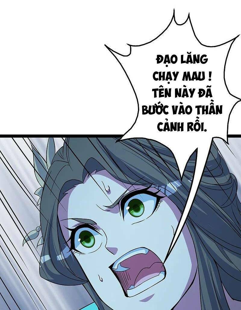 Cái Thế Đế Tôn Chapter 266 - Trang 2