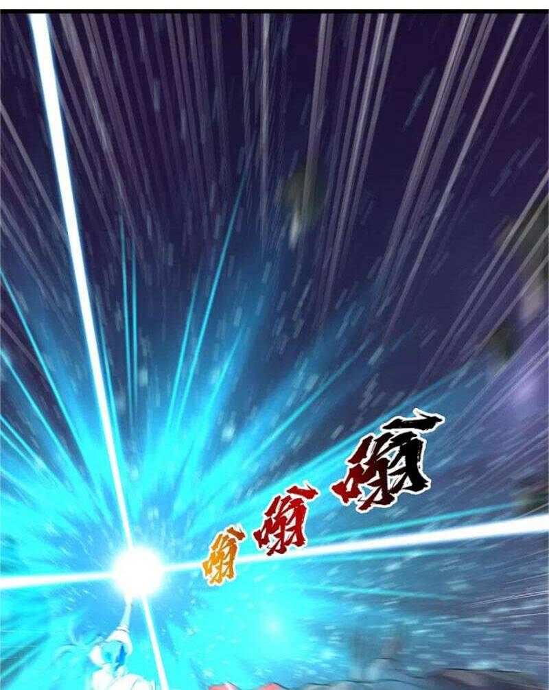 Cái Thế Đế Tôn Chapter 267 - Trang 2