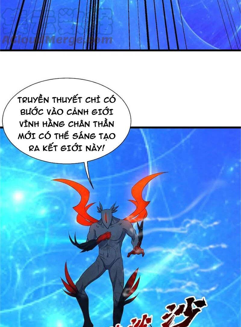 Cái Thế Đế Tôn Chapter 267 - Trang 2