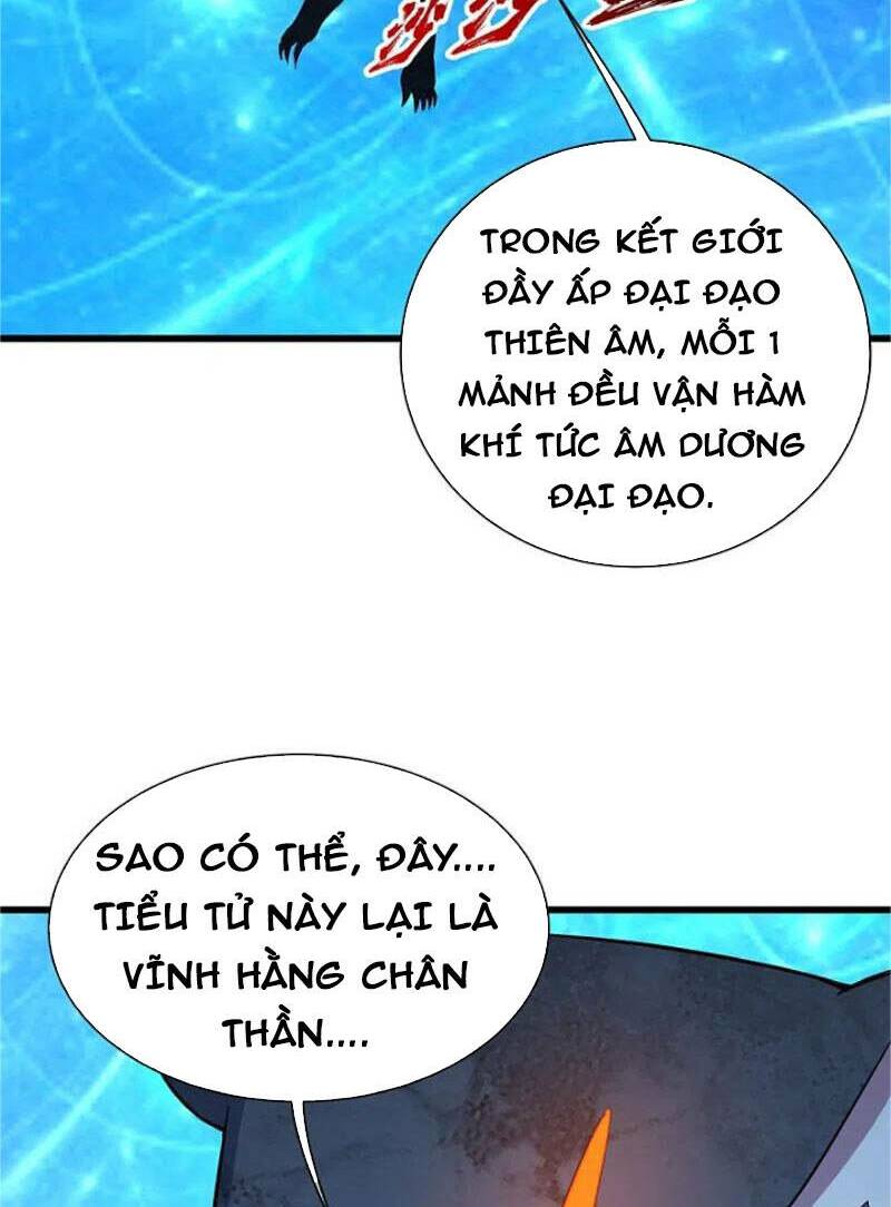Cái Thế Đế Tôn Chapter 267 - Trang 2