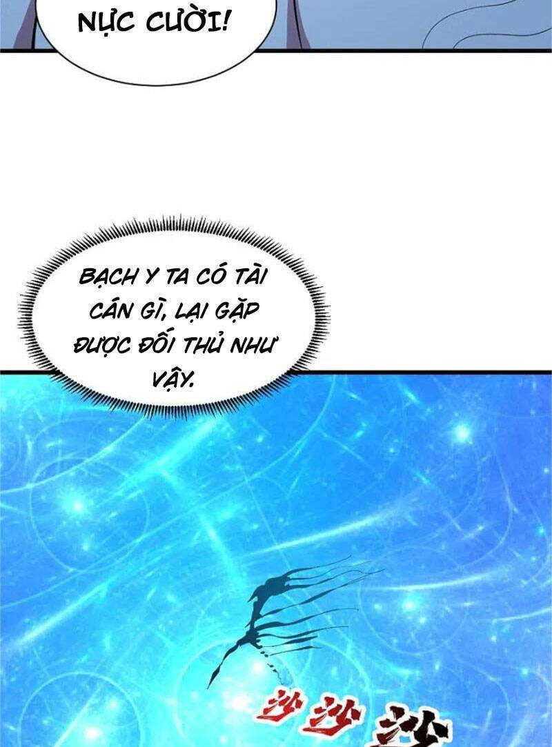 Cái Thế Đế Tôn Chapter 267 - Trang 2