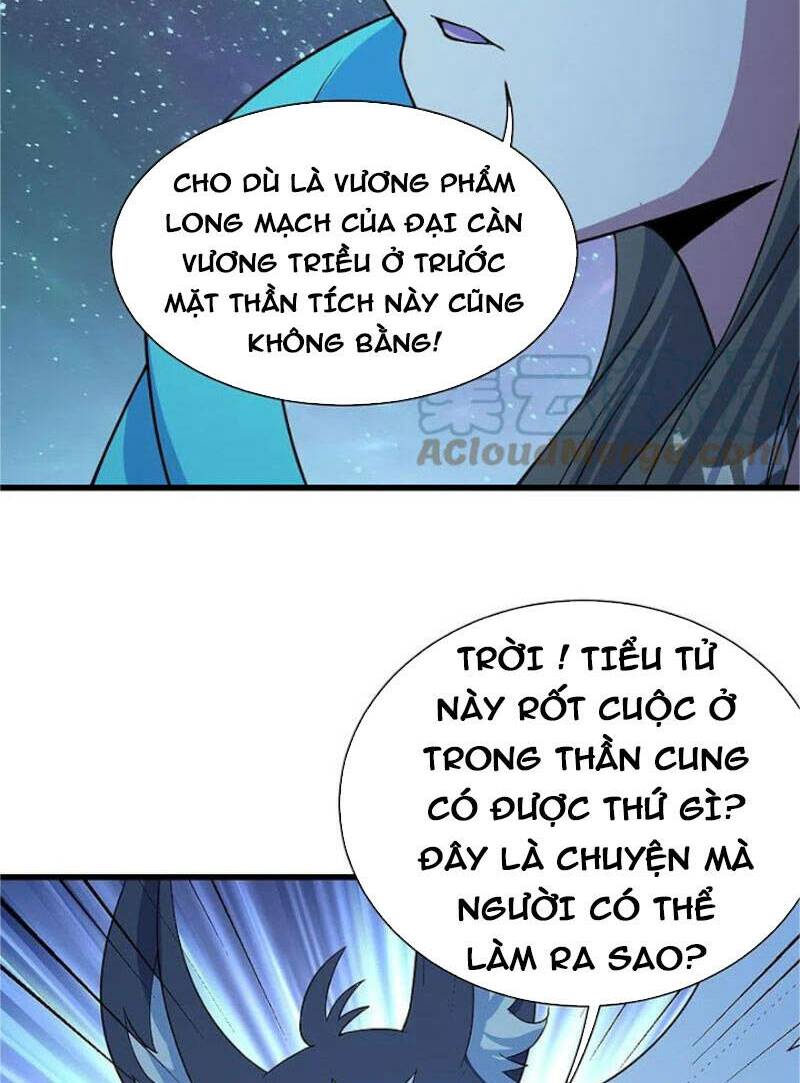 Cái Thế Đế Tôn Chapter 267 - Trang 2