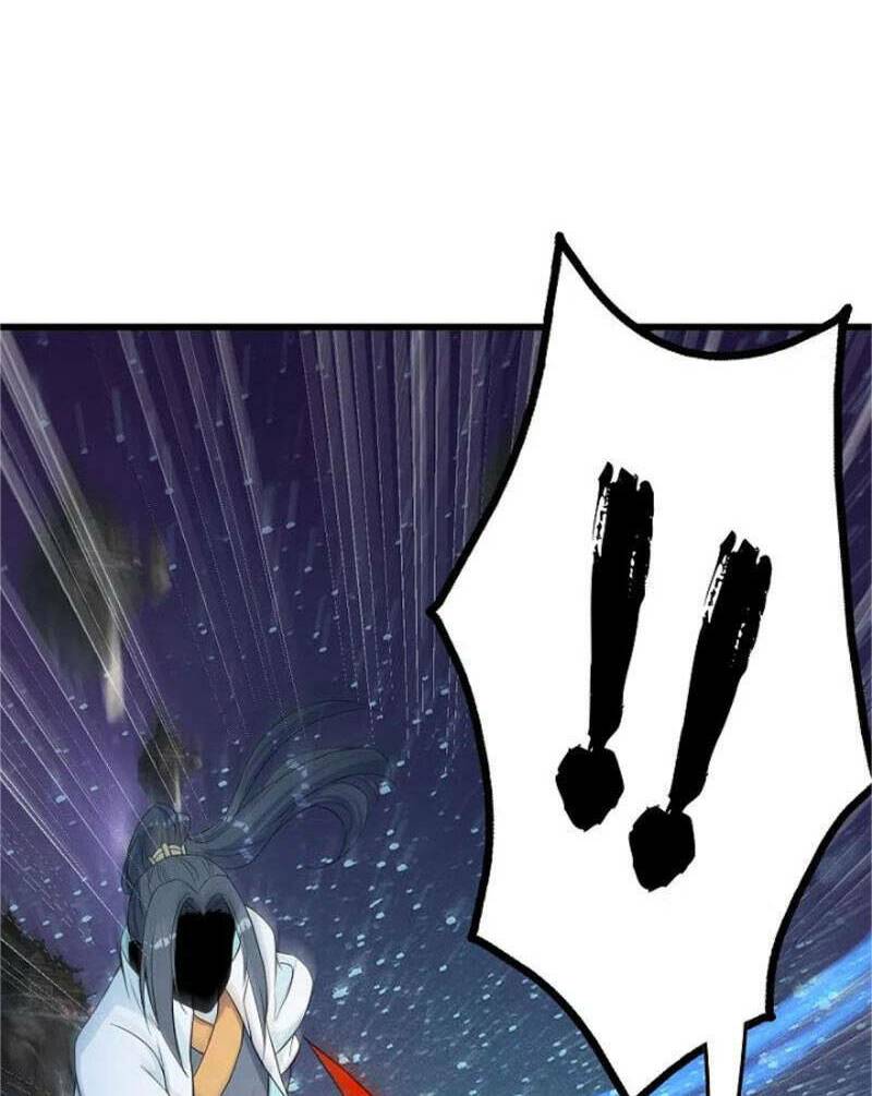 Cái Thế Đế Tôn Chapter 267 - Trang 2