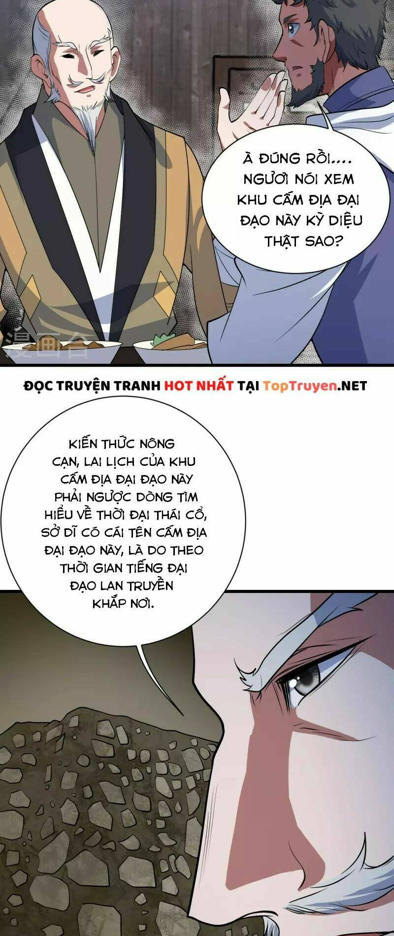 Cái Thế Đế Tôn Chapter 270 - Trang 2
