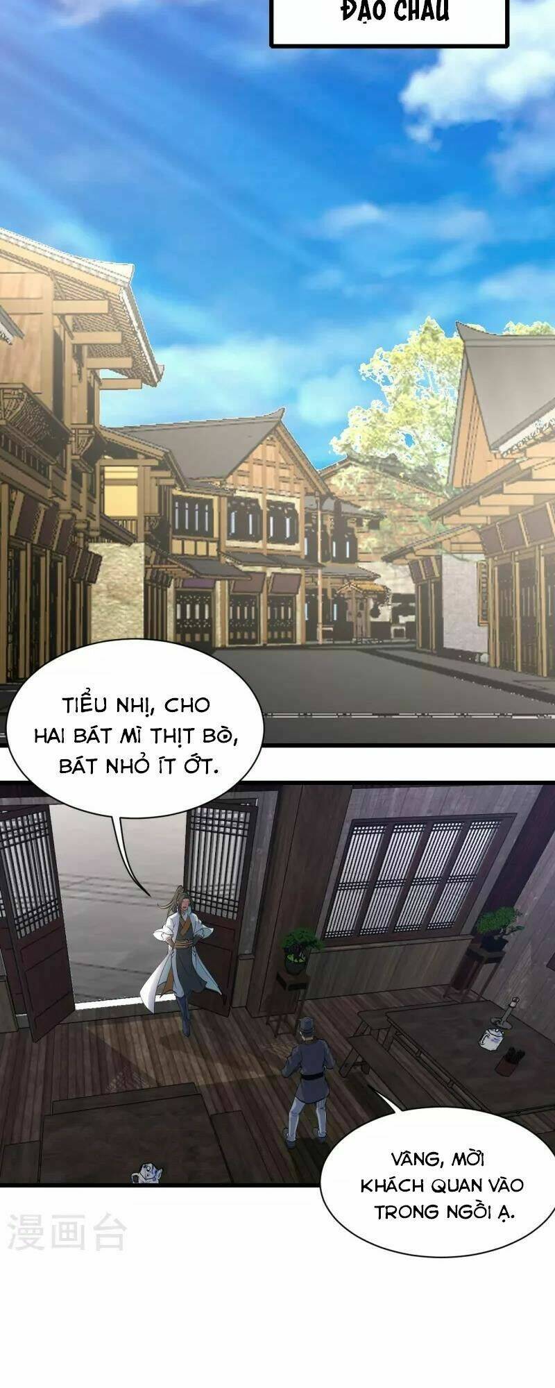 Cái Thế Đế Tôn Chapter 270 - Trang 2