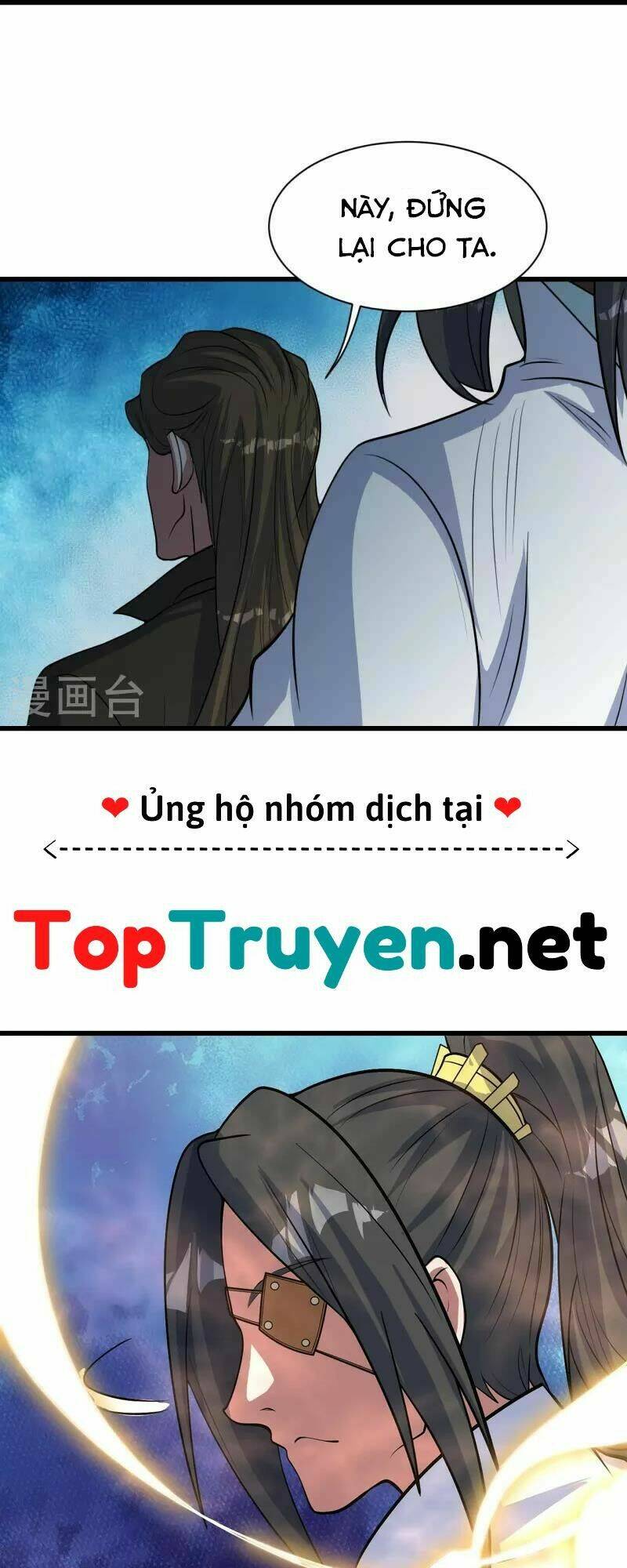 Cái Thế Đế Tôn Chapter 270 - Trang 2