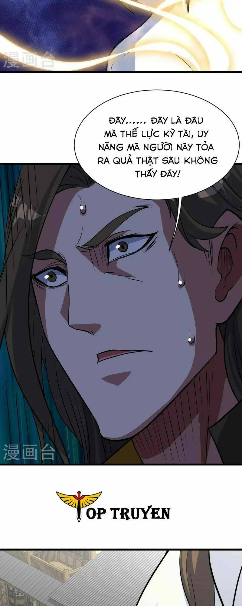 Cái Thế Đế Tôn Chapter 270 - Trang 2