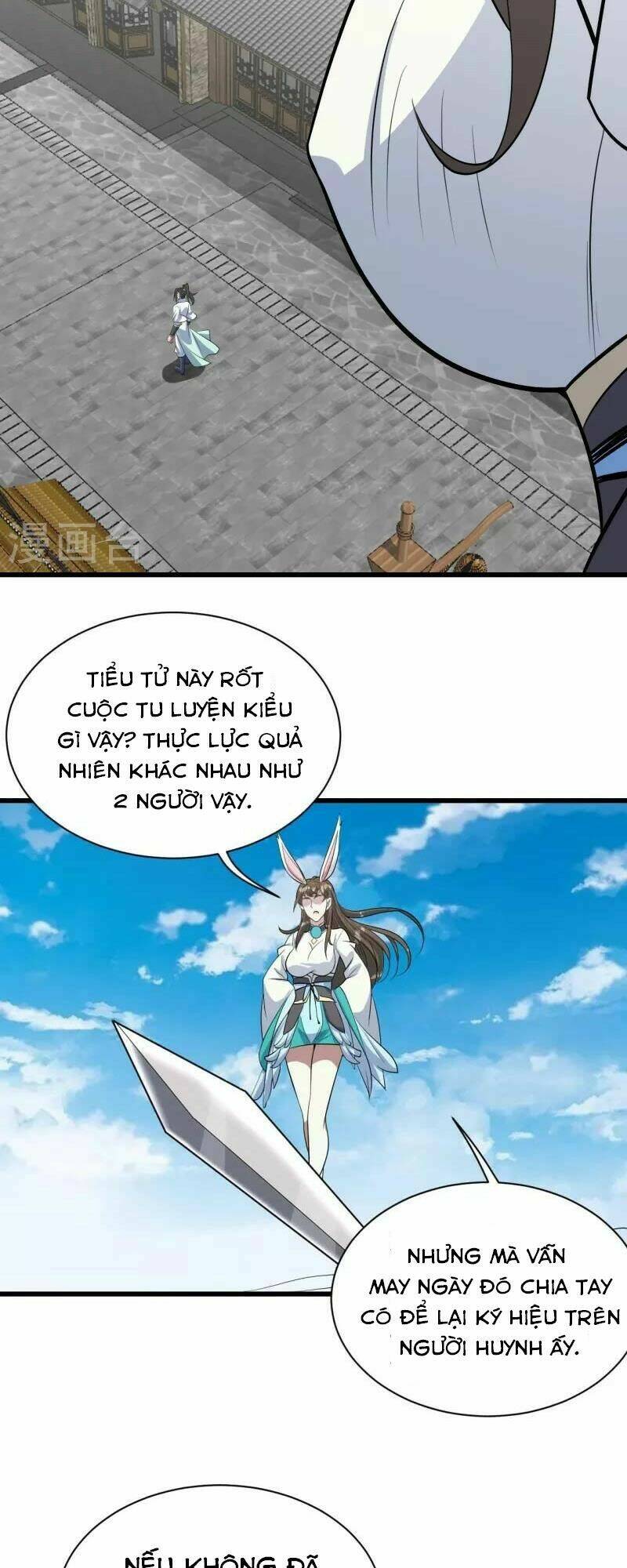 Cái Thế Đế Tôn Chapter 270 - Trang 2