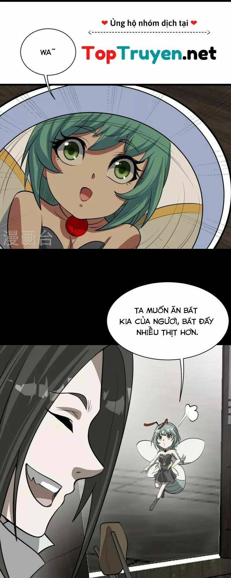 Cái Thế Đế Tôn Chapter 270 - Trang 2