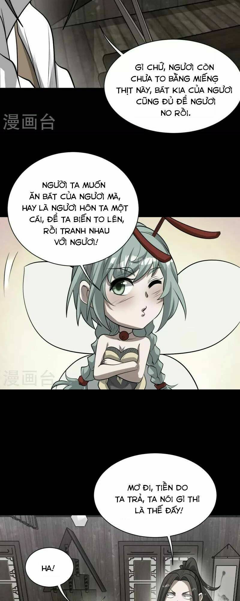 Cái Thế Đế Tôn Chapter 270 - Trang 2