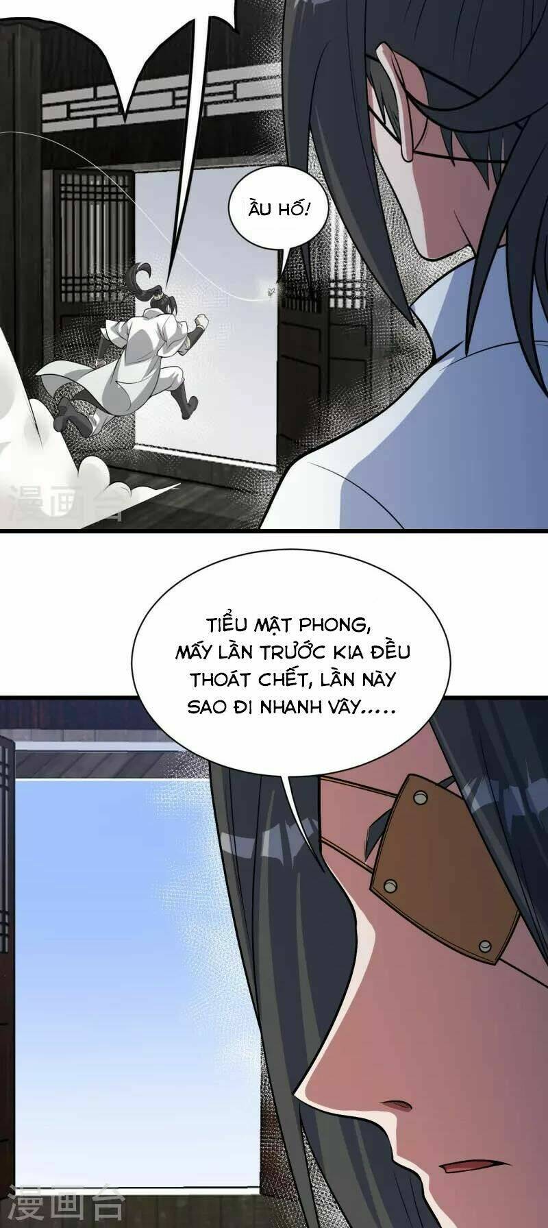 Cái Thế Đế Tôn Chapter 270 - Trang 2