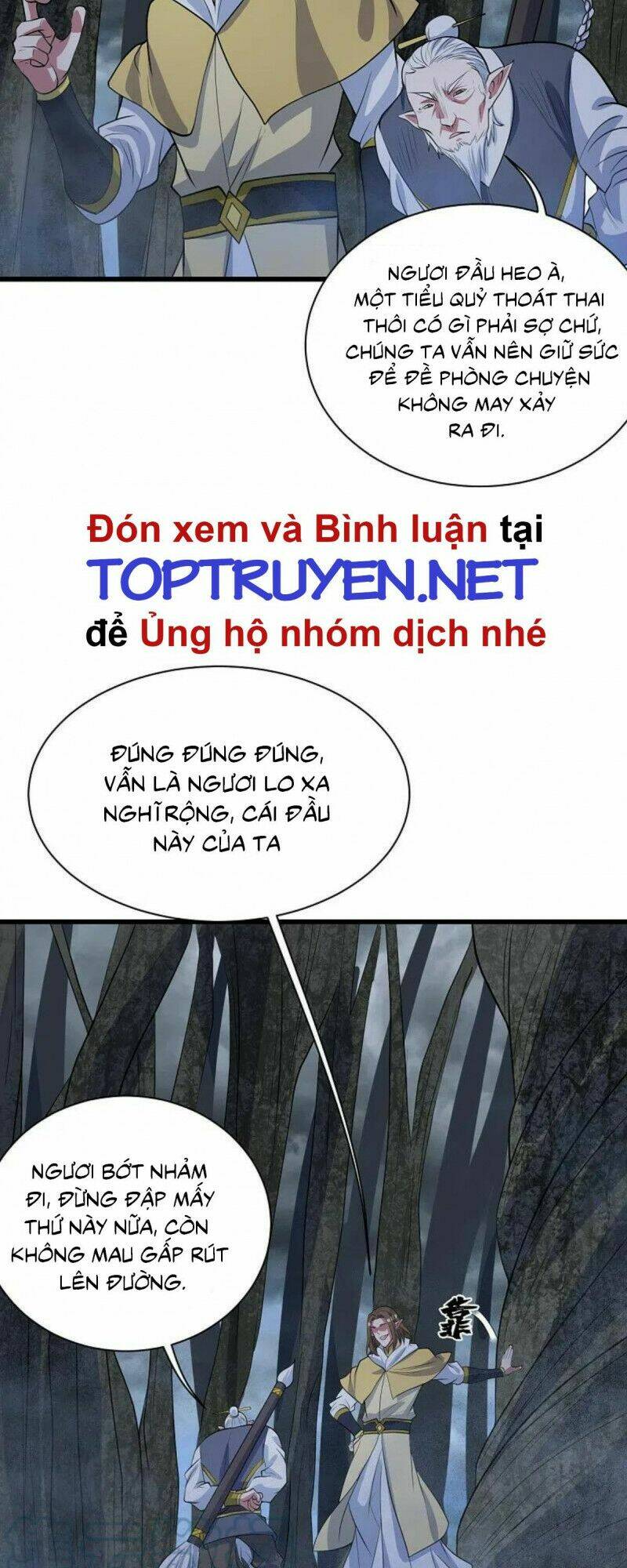 Cái Thế Đế Tôn Chapter 272 - Trang 2