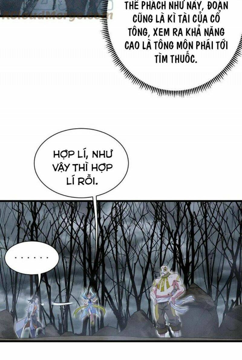 Cái Thế Đế Tôn Chapter 273 - Trang 2