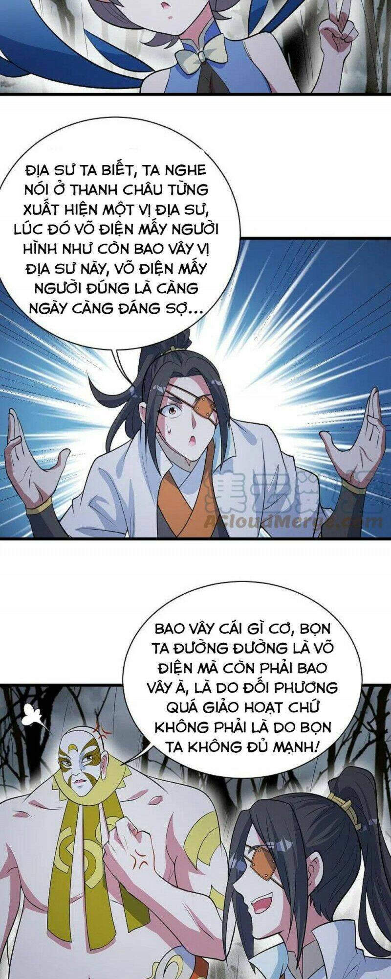 Cái Thế Đế Tôn Chapter 273 - Trang 2