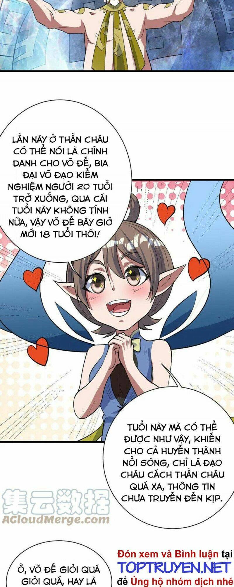 Cái Thế Đế Tôn Chapter 273 - Trang 2