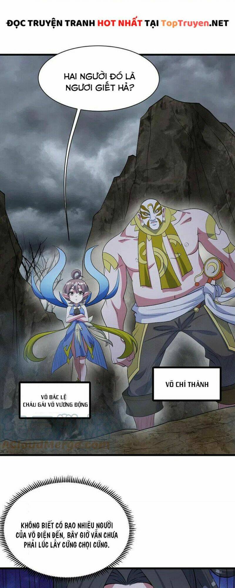 Cái Thế Đế Tôn Chapter 273 - Trang 2