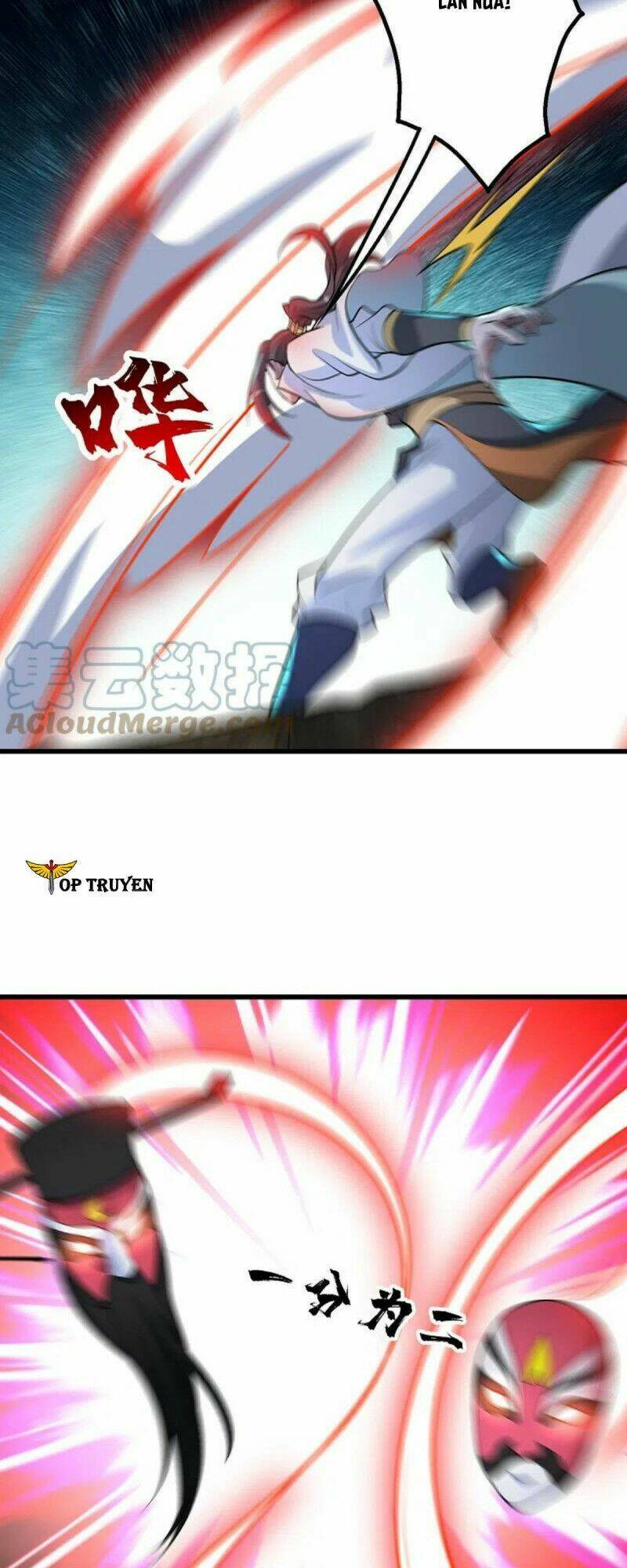 Cái Thế Đế Tôn Chapter 276 - Trang 2