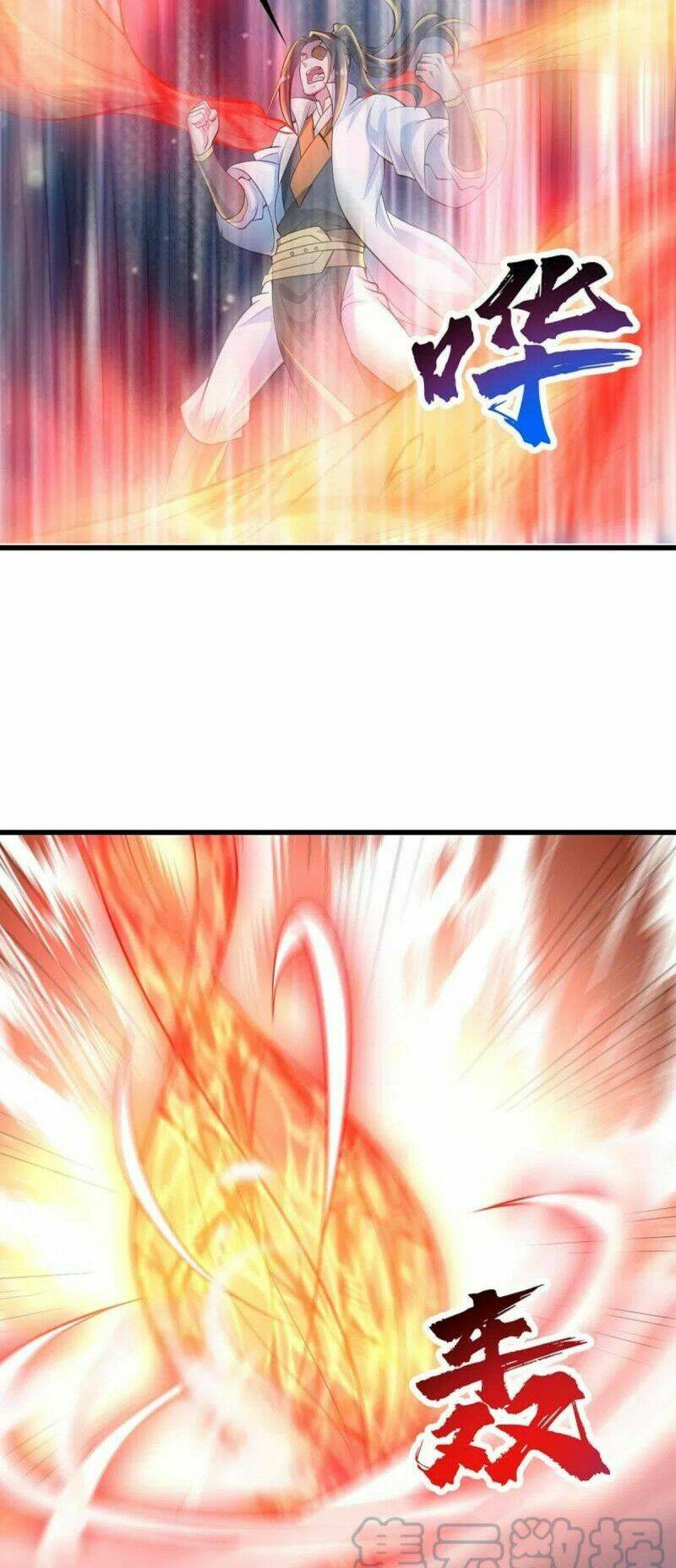 Cái Thế Đế Tôn Chapter 276 - Trang 2