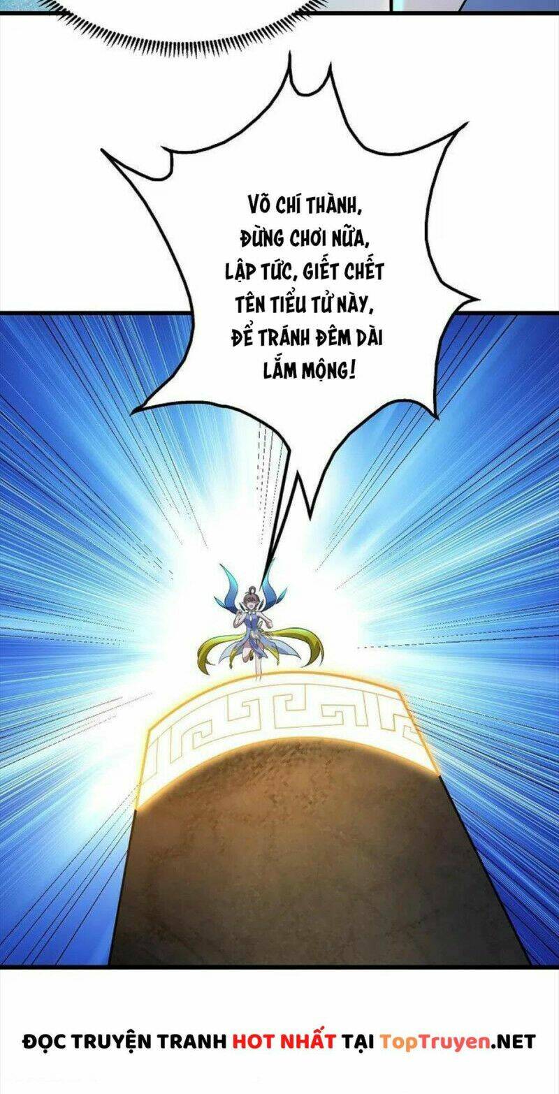 Cái Thế Đế Tôn Chapter 276 - Trang 2