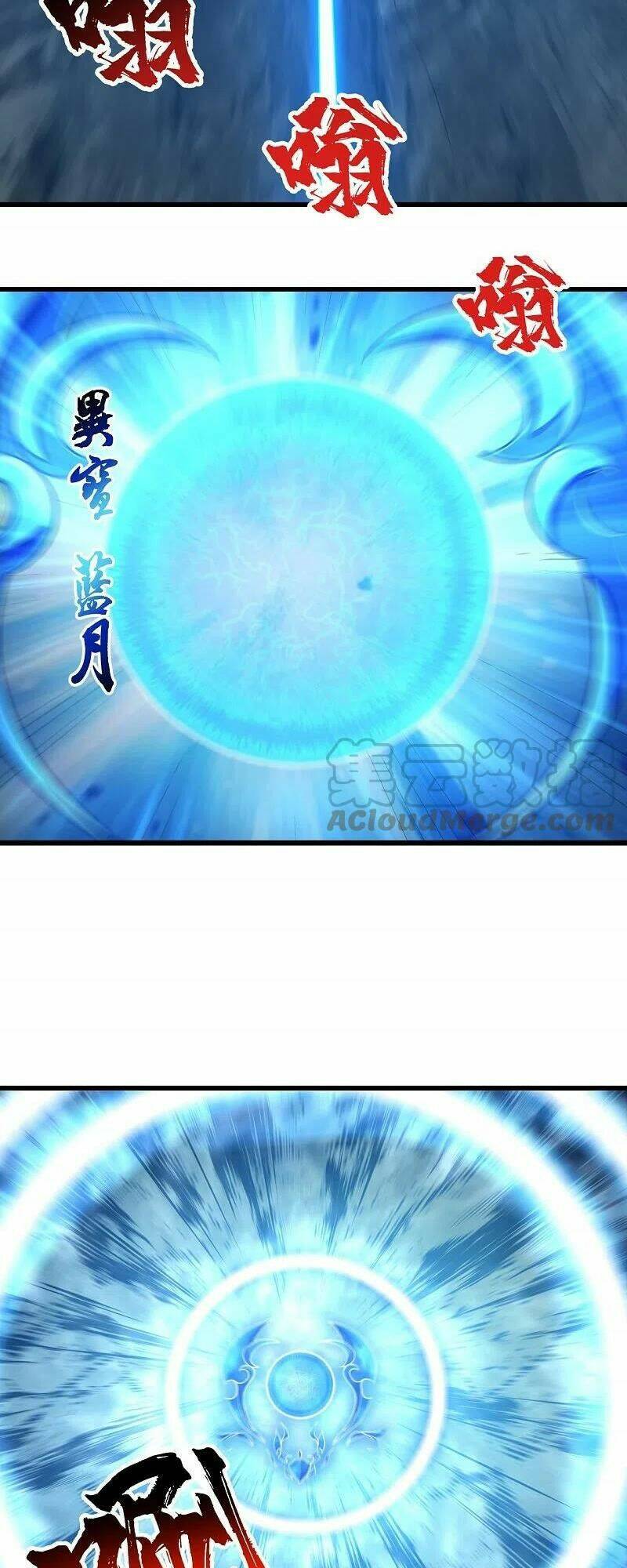 Cái Thế Đế Tôn Chapter 278 - Trang 2