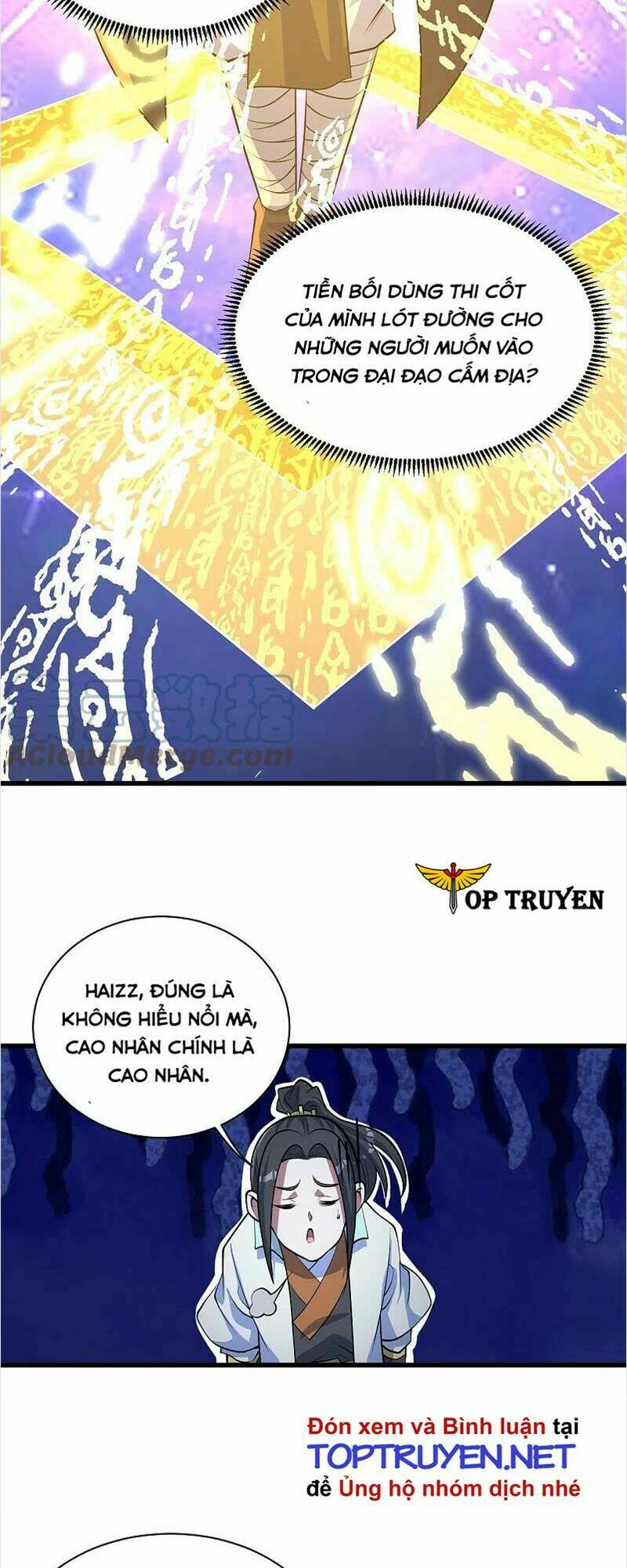 Cái Thế Đế Tôn Chapter 279 - Trang 2