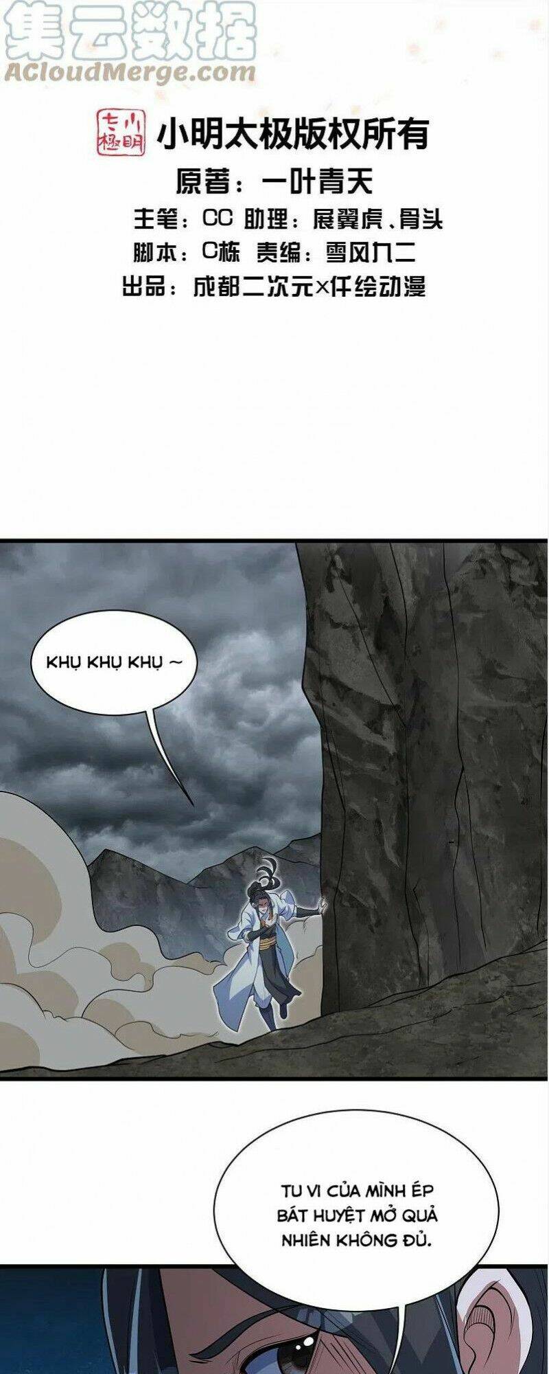 Cái Thế Đế Tôn Chapter 279 - Trang 2