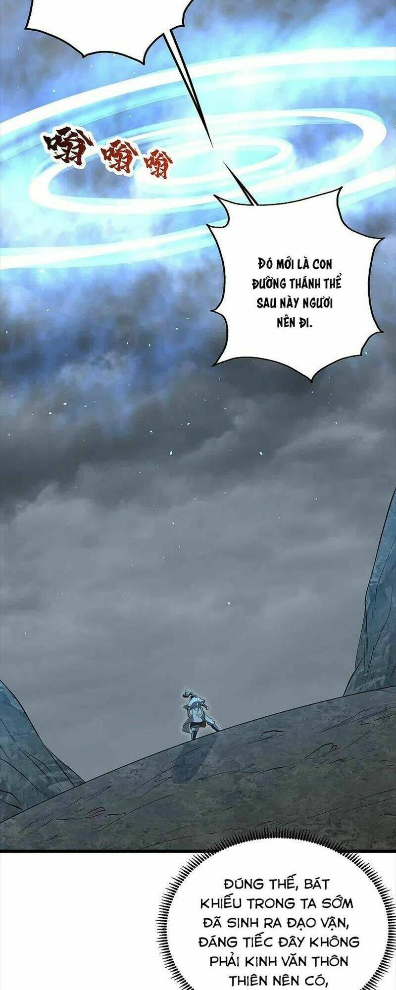 Cái Thế Đế Tôn Chapter 280 - Trang 2