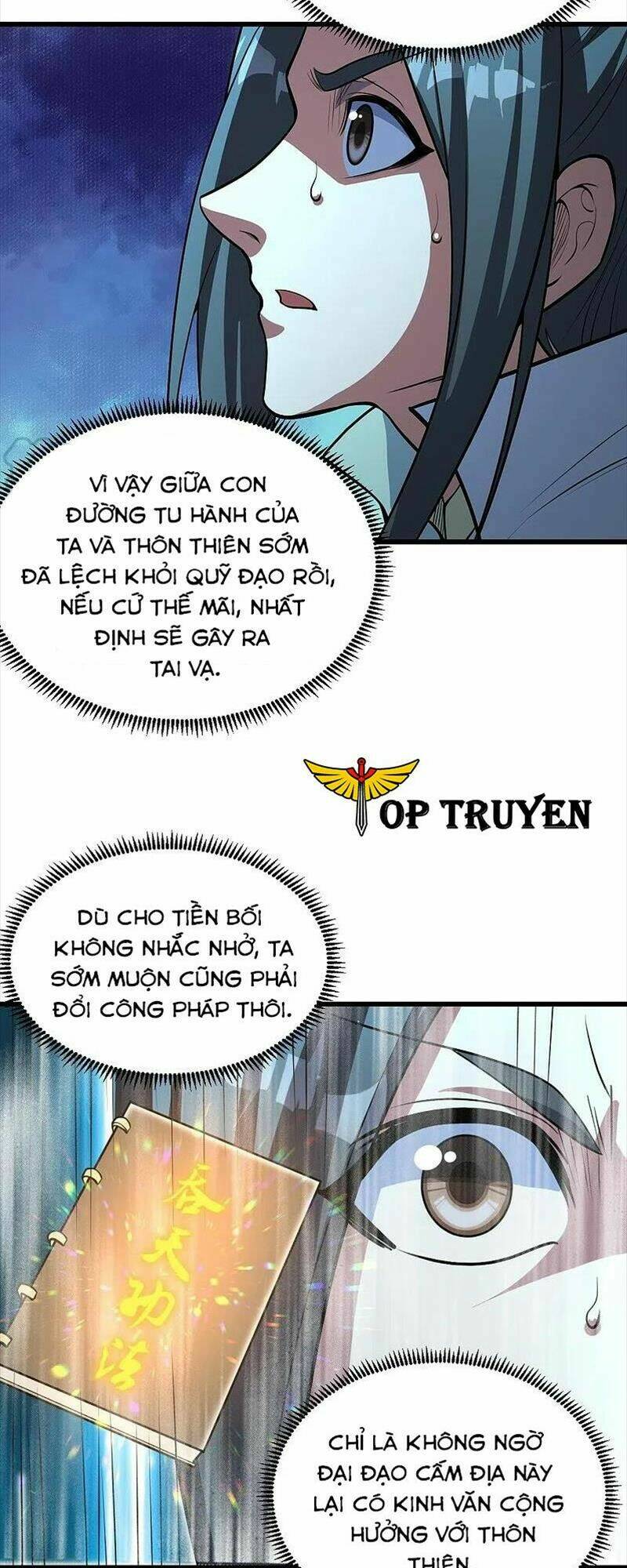 Cái Thế Đế Tôn Chapter 280 - Trang 2