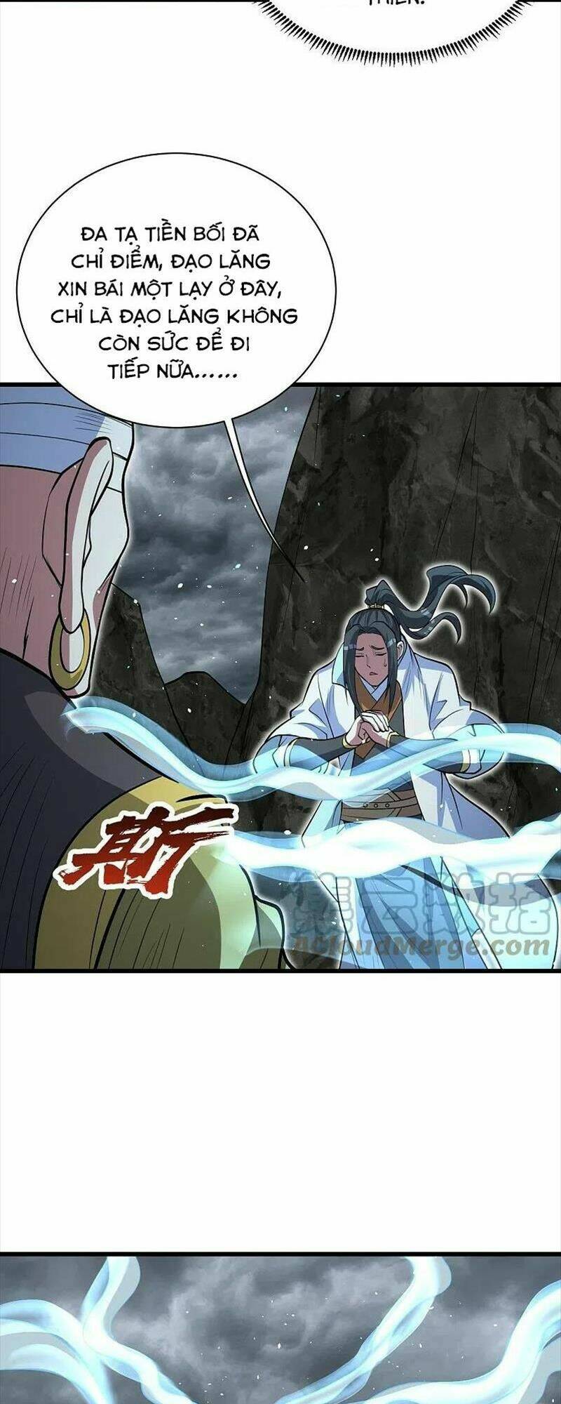 Cái Thế Đế Tôn Chapter 280 - Trang 2