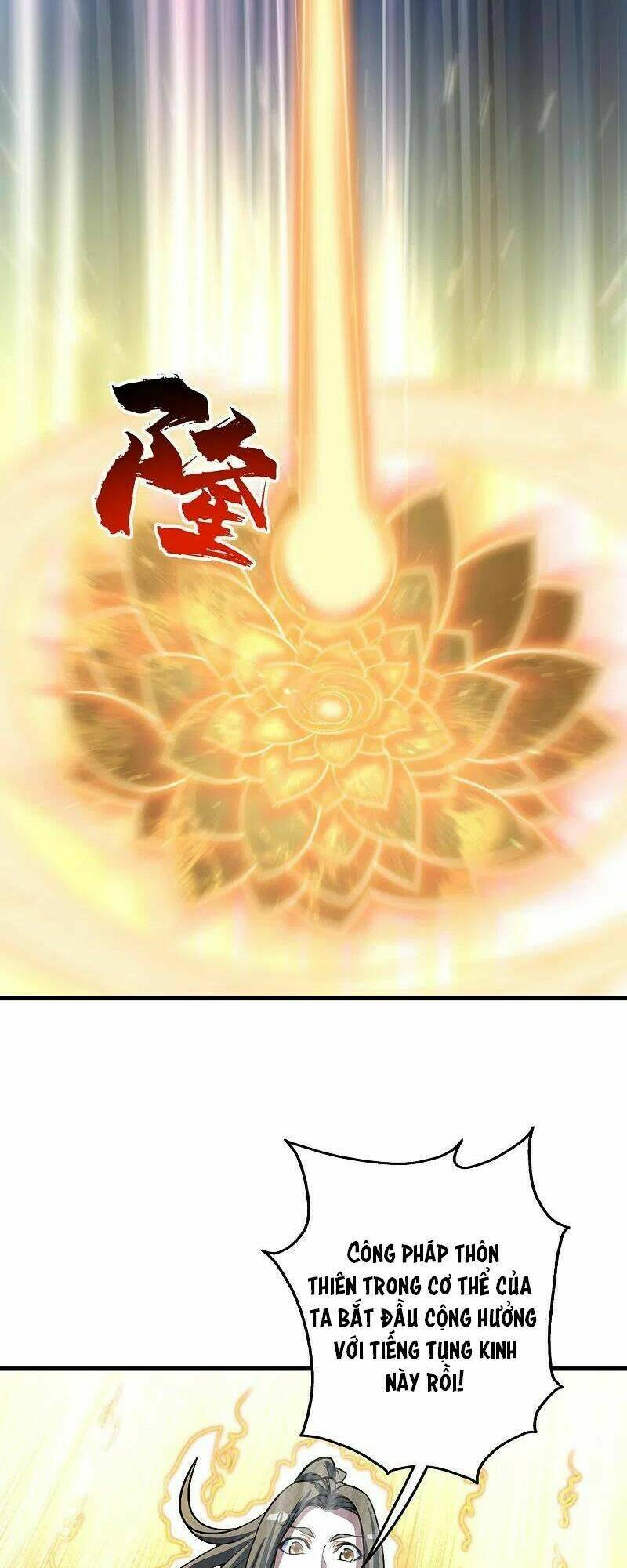 Cái Thế Đế Tôn Chapter 280 - Trang 2