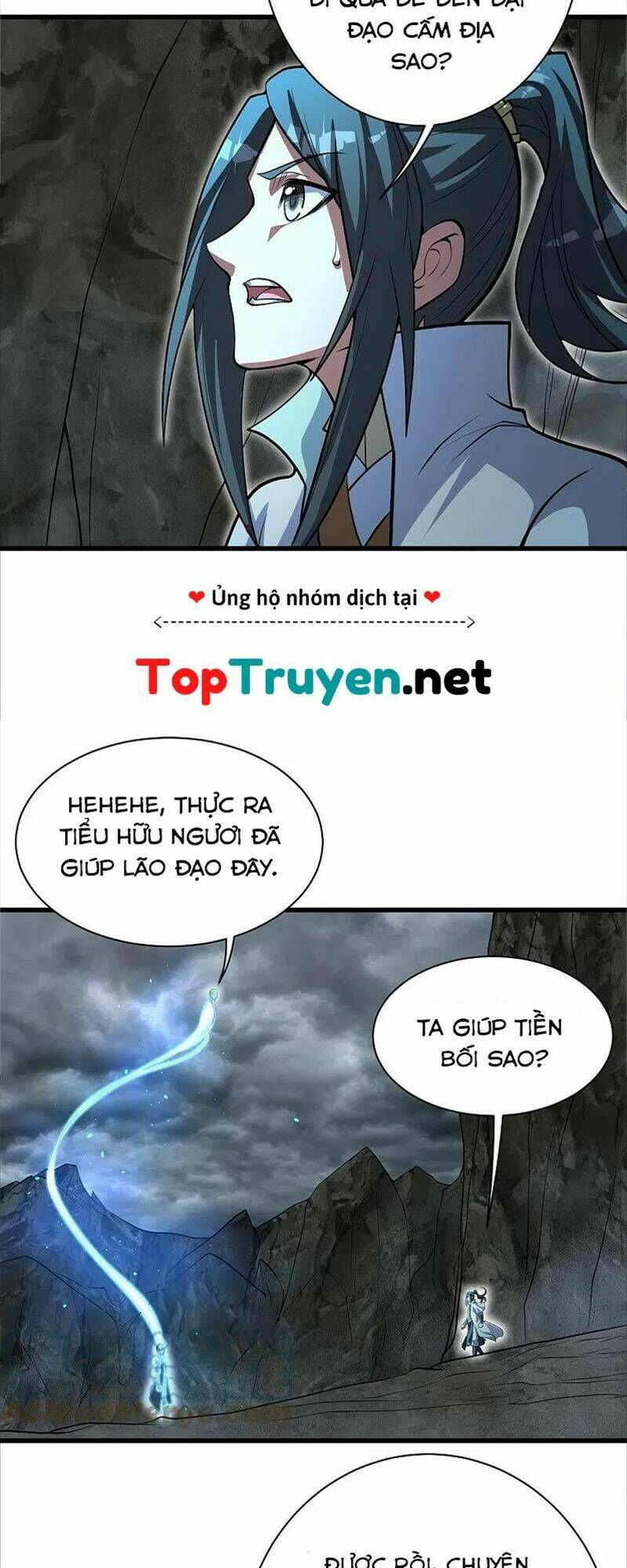 Cái Thế Đế Tôn Chapter 280 - Trang 2