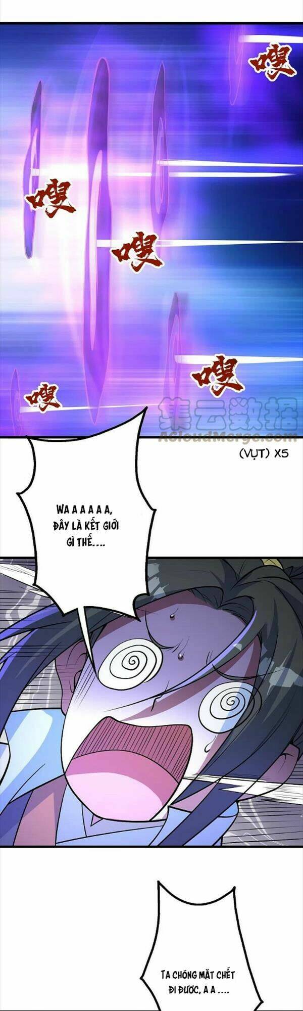 Cái Thế Đế Tôn Chapter 282 - Trang 2